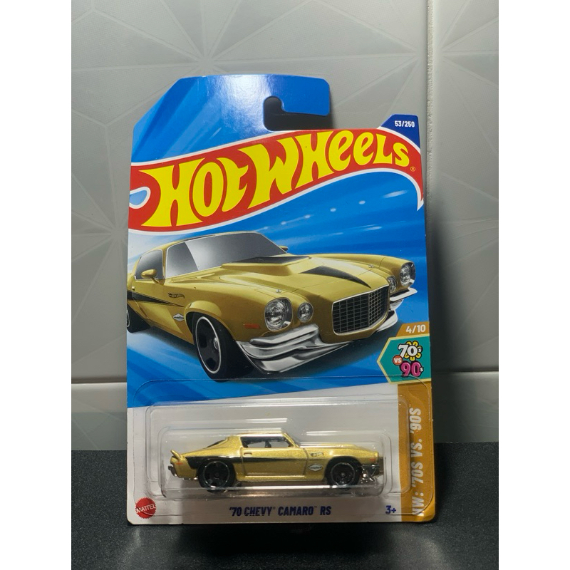 Mô hình xe HotWheels- '70 CHEVY CAMARO RS (tỉ lệ 1:64) card Mỹ