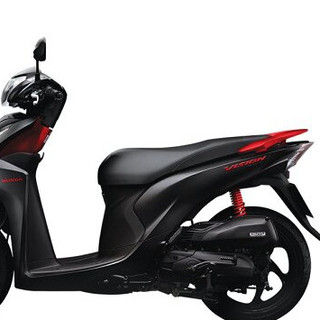 (được kiễm tra khi nhận) ÁO bọc da yên Vision 2015-2016 cao cấp