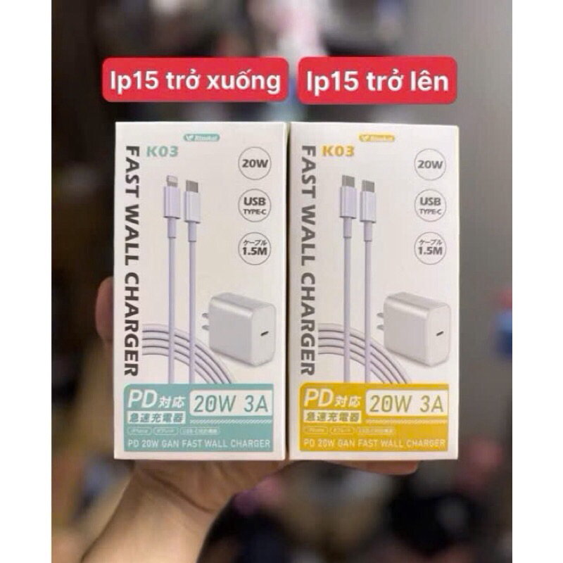 Bộ sạc nhanh K03 Risukai Nhật Bản (dây dài 1.5m)