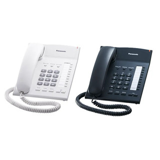 Điện thoại bàn Panasonic ts820 lưu danh bạ, 10 số gọi nhanh. Hàng chính hãng made in Malaysia