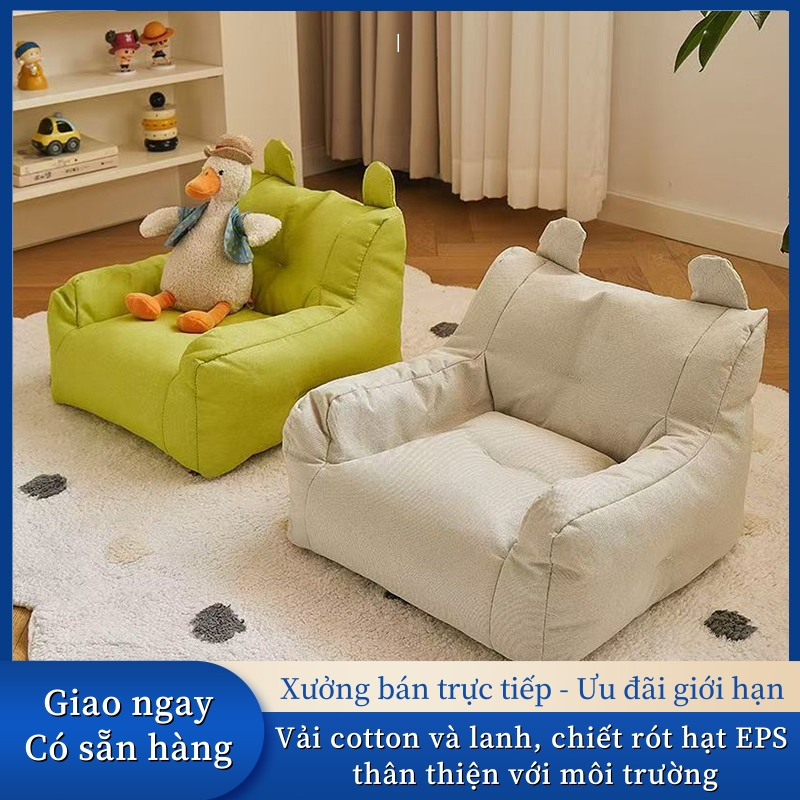 Ghế sofa trẻ em dễ thương, sofa ghế phòng chờ nhỏ, sofa lười phòng ngủ.