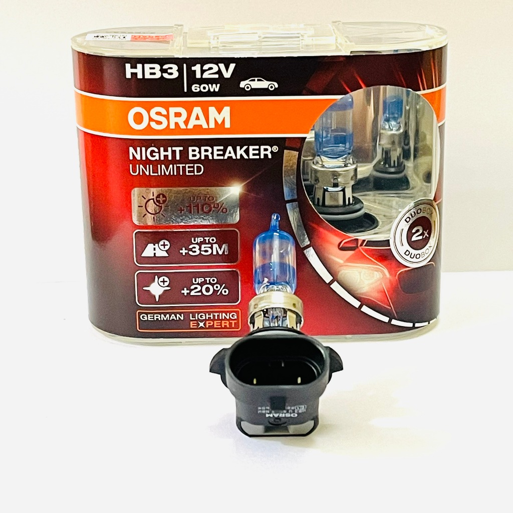 COMBO 2 bóng đèn tăng sáng HB3/9005 Osram tăng 110% sản xuất tại Mỹ CHÍNH HÃNG OSRAM