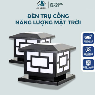  Đèn Trụ Cổng Năng Lượng Mặt Trời  ATH LIGHTING Loại Đèn LED Trụ Cổng Chống Nước Trang Trí Sân Vườn 