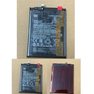 Pin xiaomi Redmi 9,Redmi Note 9 (BN54) zin hãng