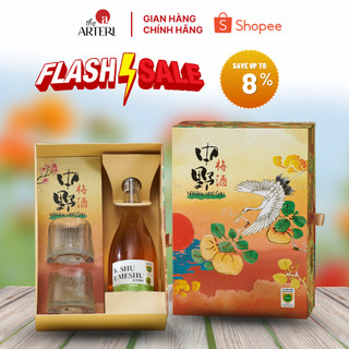 Hộp Quà Rượu mơ Nhật Umeshu Nakano Kishu vị truyền thống 720ml 10%