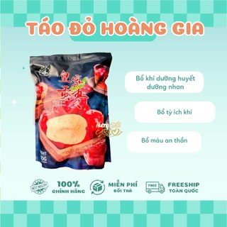  Táo Đỏ Hoàng Gia Tân Cương Big Size Thượng Hạng Loại 1 Thơm Ngọt Bổ Máu Túi Gói 1kg 