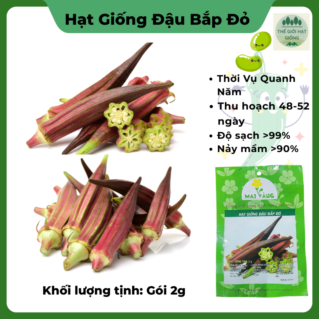 [ goi 2g] Hạt giog đậu bắp đỏ