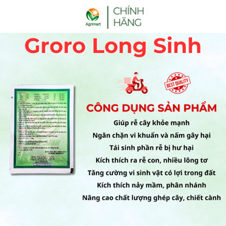 Phân bón lá Groro kháng bệnh phục hồi rễ tái sinh rễ nhanh phân nhánh ra hoa đậu trái - 10ml