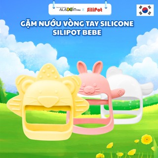 Gặm nướu cho bé từ sơ sinh SILIPOT BEBE mềm, chất liệu platinum silicone, an toàn cho bé, không BPA, chịu nhiệt 250 độ