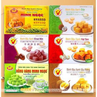 Bánh đậu xanh rồng vàng Minh Ngọc 6 vị 300g- đặc sản Hải Dương