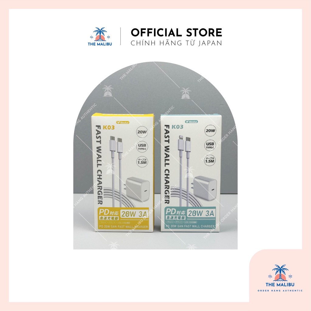Bộ sạc nhanh K03 Risukai Nội Địa Nhật Bản (dây dài 1.5m) [ CHÍNH HÃNG JAPAN ]