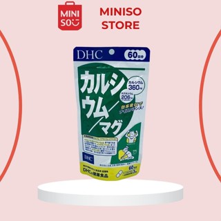 [DATE 2027] Viên uống Canxi Magie DHC Nhật Bản 180 viên 60 ngày hỗ trợ xương khớp, loãng xương