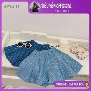 Quần áo trẻ em, Quần jean đùi bé gái dáng váy xòe 2 màu cho bé 9-26kg Q184 | Tiểu Yến KID