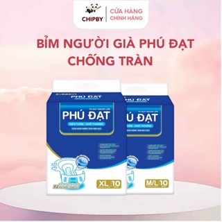 COMBO 50 Miếng Bỉm Dán Người Già Phú Đạt CHỐNG TRÀN size ML/XL, Bỉm Phú Đạt - Bỉm Cho Người Già