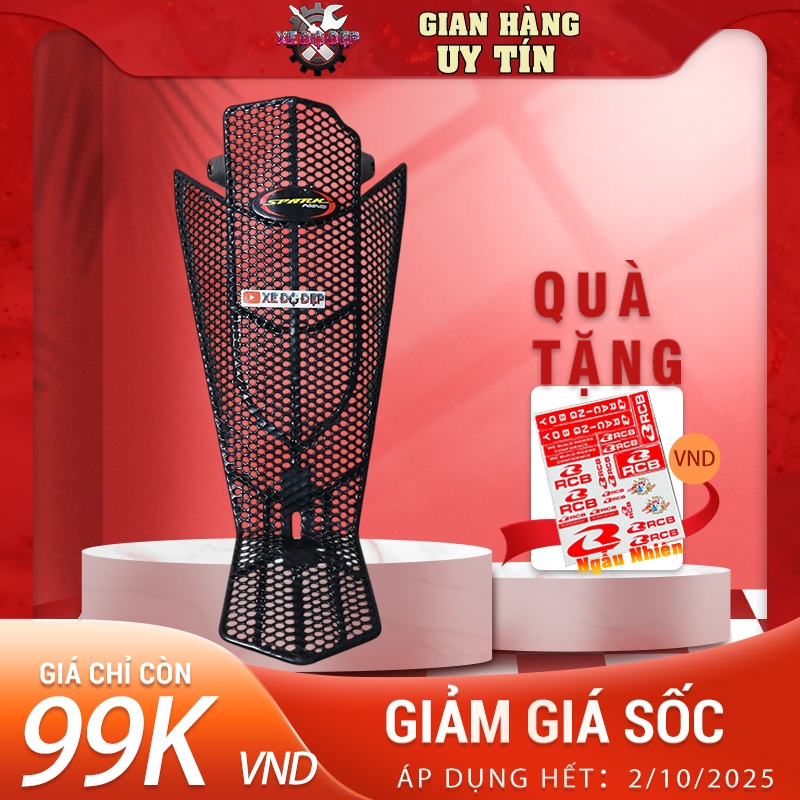 Baga Lưới Spark Thái Mẫu Trơn Lắp Sirius Xăng Cơ