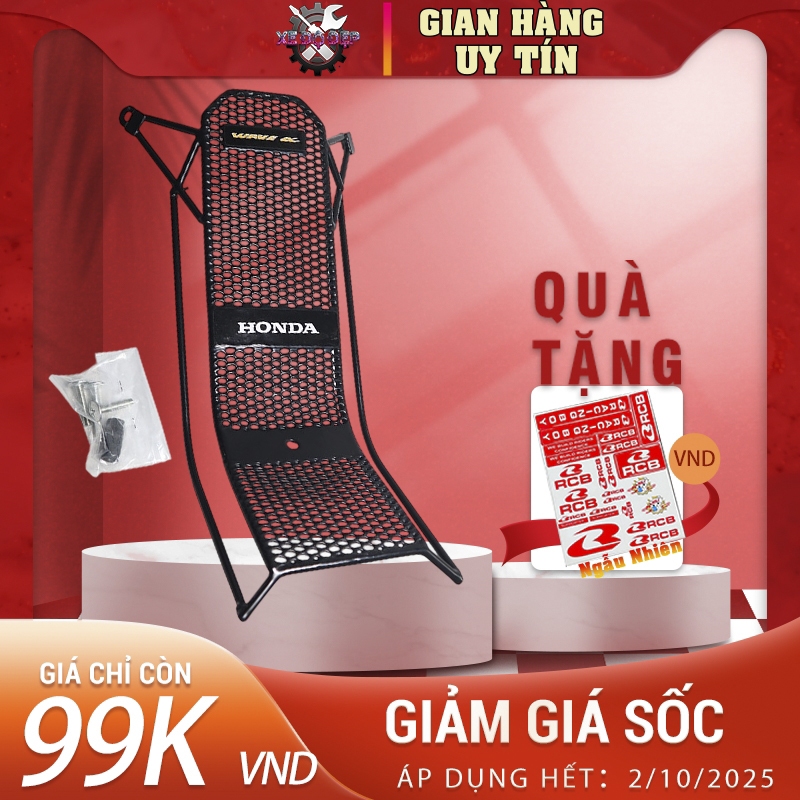 Baga Spark thái Wave A 2017-2019 Lắp như zin