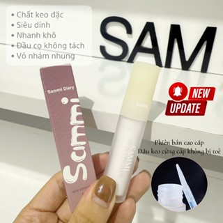 Keo Dán Mi giả SamMi nhanh khô, siêu dính, không mùi, không kích ứng ( có thể dùng để dán kích mí )