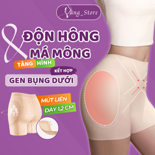 Quần độn hông TỰ NHIÊN, quần độn hõm mông và gen nịt bụng dưới, miếng độn hông dày 1.2cm may liền không lộ - Dáng_Store