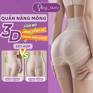 Quần nâng mông nịt bụng, quần lót nâng mông không miếng độn định hình mông gen nịt bụng nữ siết eo gọn bụng-Dáng_Store