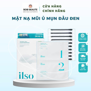 [CHÍNH HÃNG] Mặt nạ mũi ủ mụn đầu đen, làm mềm sợi bã nhờn Ilso NATURAL MILD CLEAR NOSE PACK