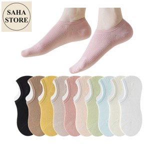 Tất vớ nữ lười trơn SAHA964 chất lưới mỏng mát nhẹ mùa hè thoáng khí giảm mùi hôi chân không cổ ngắn trắng đen hồng xanh