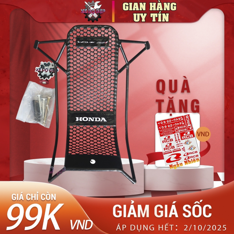 Baga Future LED 125 - Bửng Wave 125i kèm ốc