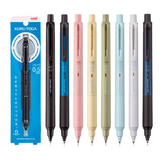 Bút chì bấm Kuru Toga M5-KS 0.5mm