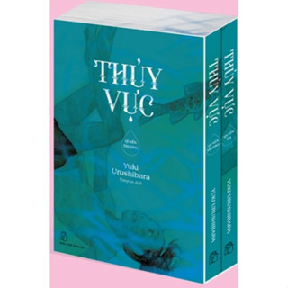 Sách - Thủy vực - Boxset 2 cuốn (Tặng kèm Filmstrip) - NXB Trẻ