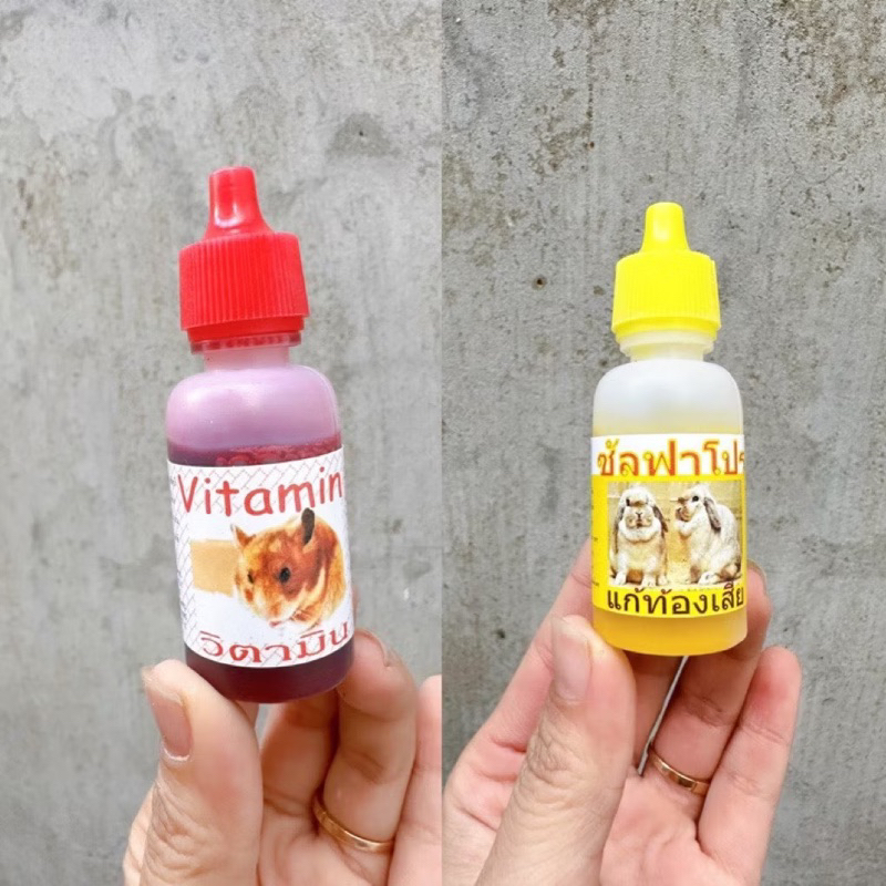 Vitamin / Tiêu chảy cho hamster, thỏ, nhím, bọ ú, sóc