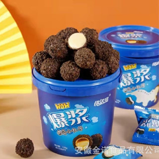 [ hàng mới ] Bánh Oreo Socola Nhân Chảy 3 Lớp Siêu Ngon hộp 118g