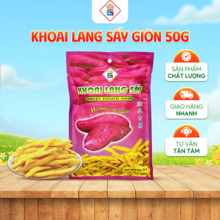 Khoai Lang Sấy Giòn Gia Thành Không Đường, Giòn Ngọt Bùi Tự Nhiên, Món Ăn Vặt Siêu Hấp Dẫn 50gr