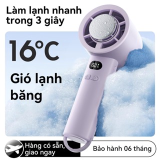 【sò lạnh turbo quạt  sạc tích điện máy quạt nhỏ cầm tay mini điện lạnh 100 cấp độ gió 2025 có sò lạnh Bảo hành 6 tháng
