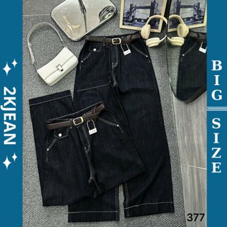 Quần ống suông rộng jean nữ túi kiểu Bigsize 55kg-90kg hàng QC cao cấp, kiểu dáng ống rộng màu xanh than QC377 2KJeans