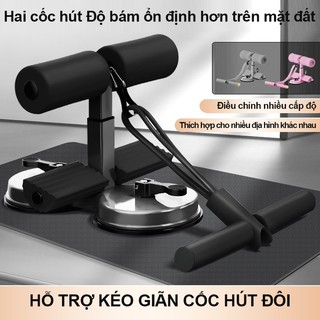  Dụng cụ tập cơ bụng Đồ dùng thể thao tại nhà đa năng có đế hút chân kèm dây kéo lực gập bụng giảm eo béo nam nữ 