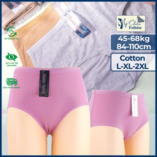  Quần Lót Cotton BigSize Thái Lan Sisterhood 5134-Thoáng mát Thấm hút Fom từ 45 đến 68kg-L,XL,2XL,Cạp cao vừa 