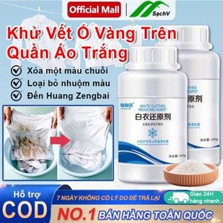 viên tẩy trắng quần áo,Bột Tẩy Trắng Quần Áo An Toàn Tẩy Mốc,Ố Vàng, Không Phai Màu-Dùng Cả Vải Trắng,Màu Chính Hãng