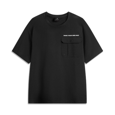 Áo T-shirt Thể Thao Nam Li-Ning Wade Ice Comfort ATSV013-1V