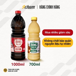 Combo 1 Rượu nấu ăn & 1 Bỗng nấu ăn 9chum, bộ đôi gia vị tự nhiên, an toàn, tiện lợi