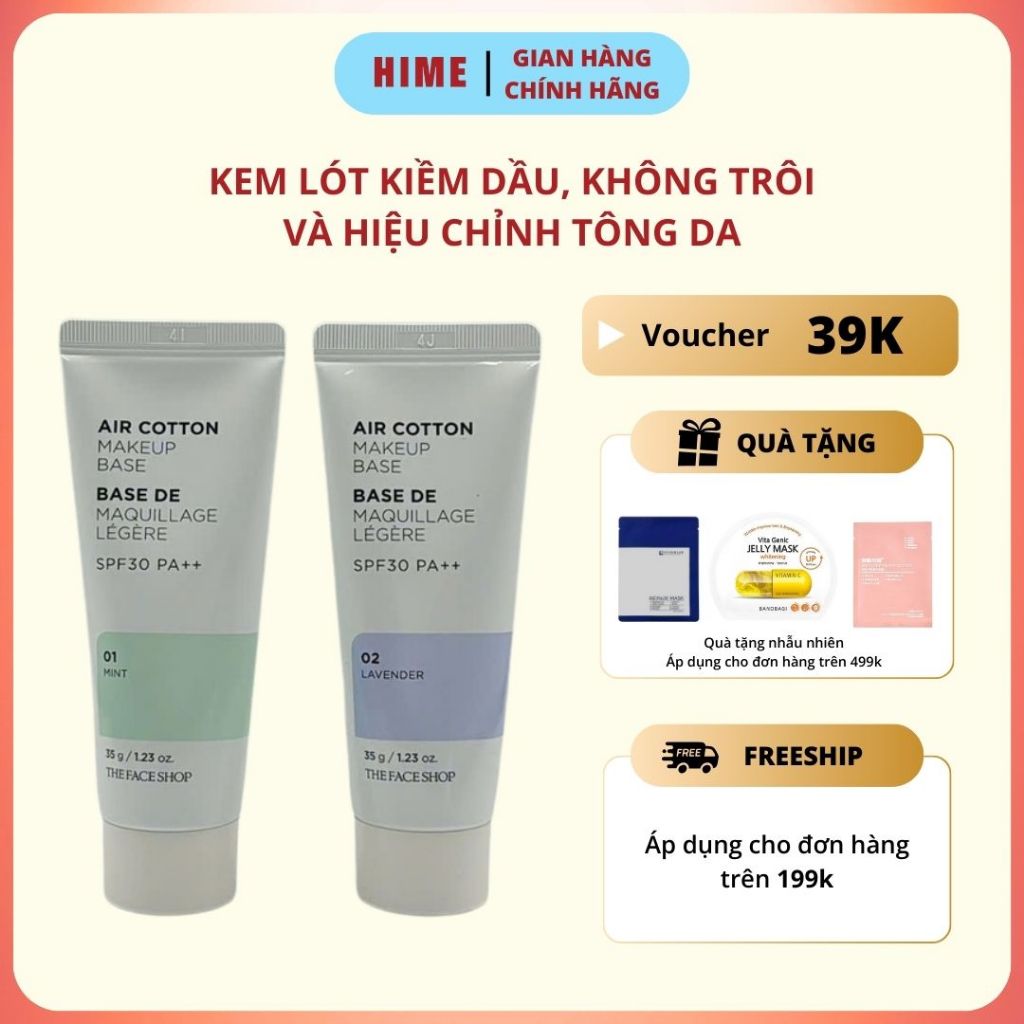 Kem lót kiềm dầu và hiệu chỉnh tông da The Face Shop Air Cotton Makeup Base SPF30 PA++ TFS 40ml