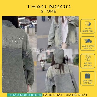 Áo khoác jean nữ tay dài form rộng lưng chữ đính đá! (có sẵn, hình thật) THẢO NGỌC STORE