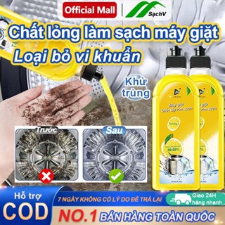 Chất tẩy rửa máy giặt đa năng 99% Tỷ lệ kìm khuẩn Xuất xứ từ công nghệ Nhật Bản 2500ml mỗi chai Loại bỏ tất cả nấm mốc