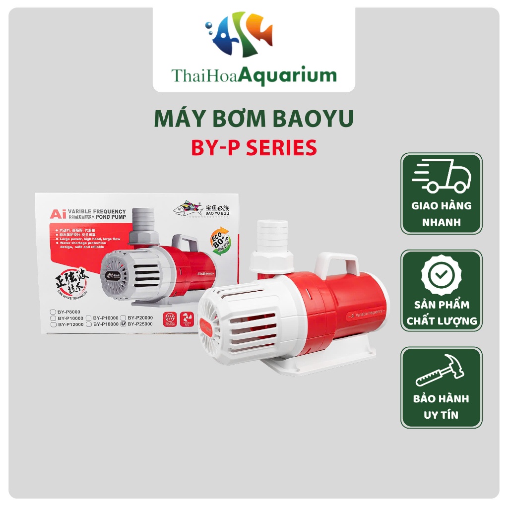 Máy bơm bể cá – hồ koi Baoyu BY-P 8000-P10000-P12000-P16000-P18000-P20000-P25000