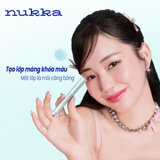 NUKKA Son Bóng Dạng Ấn Bền Màu Lâu Trôi Không Bết Dính Dưỡng Ẩm Môi Mềm Mịn Lên Màu Chuẩn Xinh Xắn Đáng Yêu