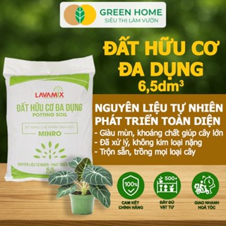  Đất Trồng Cây GreenHome Lavamix Bao 6.5dm3  3kg  Đầy Đủ Dinh Dưỡng Chuyên Trồng Rau Hoa Kiểng 