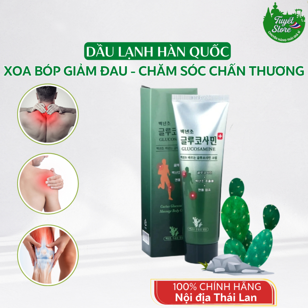 Dầu xoa bóp lạnh Glucosamin Hàn Quốc 150ml