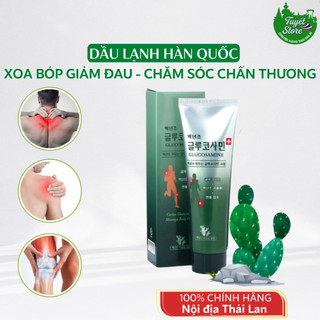  Dầu xoa bóp lạnh Glucosamin Hàn Quốc 150ml 