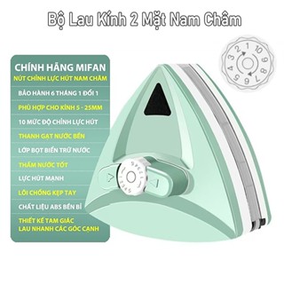 Bộ Lau Kính 2 Mặt Nam Châm Thông Minh - Làm sạch cửa kiếng hai mặt nhà cao tầng chung cư - Nút điều chỉnh lực hút