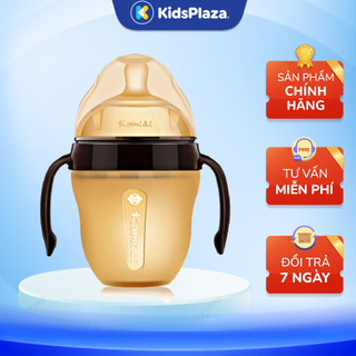  Bình sữa Kamidi Silicone 150ml  250ml  Màu Nâu  - chính hãng KidsPlaza 