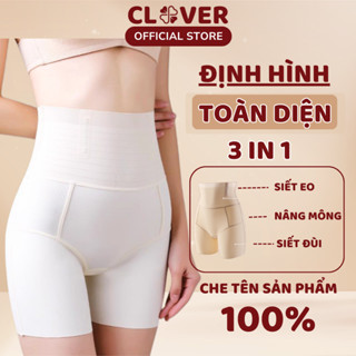 Quần gen nịt bụng định hình eo CLOVER, quần nịt bụng su đúc nâng mông siết eo không khó chịu - 667