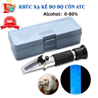  Khúc Xạ Kế ATC đo nồng độ cồn 0-80% rượu bia cầm tay tiện dụng 